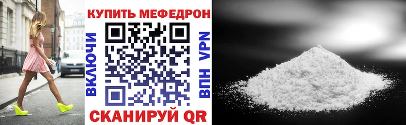 Виды наркоты Южно-Сухокумск Бошки Шишки  АМФ  Alpha-PVP  Меф  ГАШИШ  Cocaine 