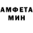 КЕТАМИН VHQ HarmInTrying
