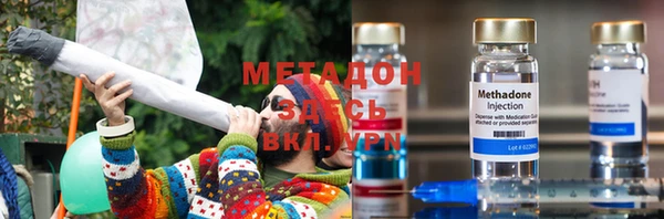 spice Алексин