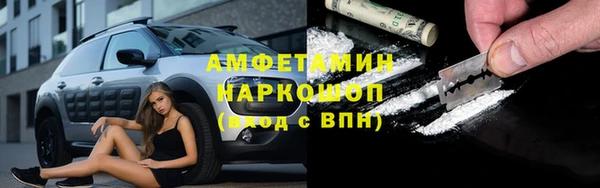 стаф Алексеевка