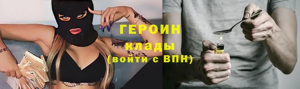 spice Алексин