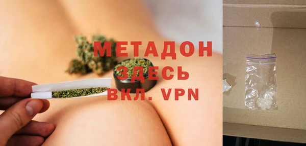 spice Алексин