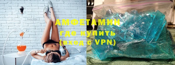 стаф Алексеевка