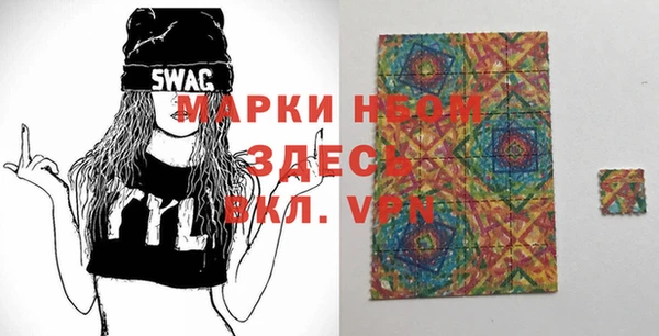 дистиллят марихуана Алзамай