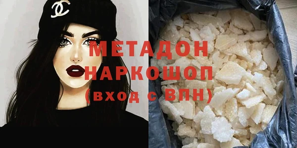 spice Алексин