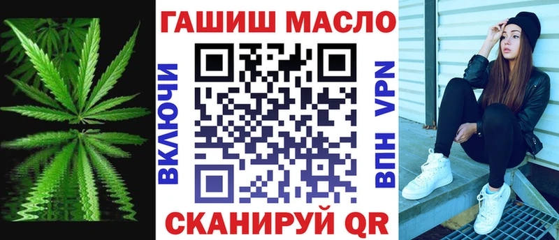 MEGA   Южно-Сухокумск  Дистиллят ТГК вейп 